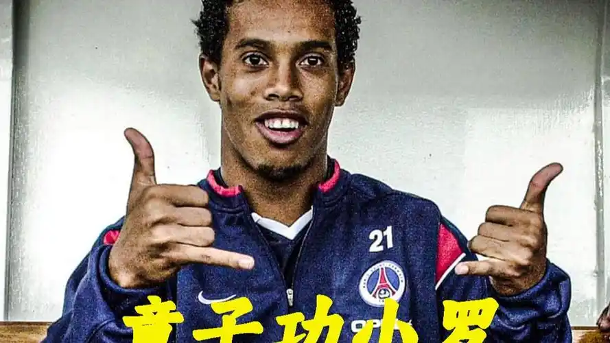 过所谓的